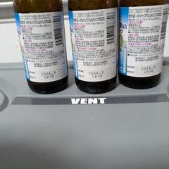4種類の必須アミノ酸配合　タウリン入りドリンクの画像