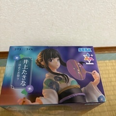 リコリス・リコイルの画像