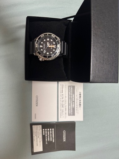 【決まりました】シチズン　プロマスターBN0156-05E