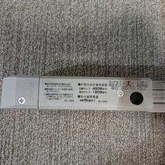 照明電球の画像