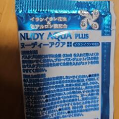 入浴剤セットの画像