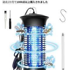 電撃殺虫器

の画像