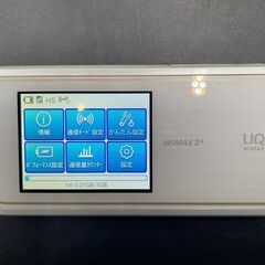 ○WiMAX 2+ UQ WiMAX ポケットWi-Fi SIMカードありの画像