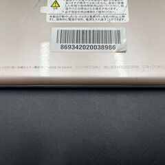 ○WiMAX 2+ UQ WiMAX ポケットWi-Fi SIMカードありの画像