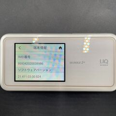 ○WiMAX 2+ UQ WiMAX ポケットWi-Fi SIMカードありの画像