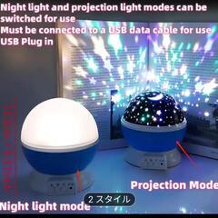 ナイトライトの画像