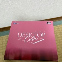 To LOVEる -とらぶる-の画像
