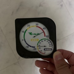 爬虫類用品の画像