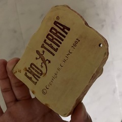 爬虫類用品の画像