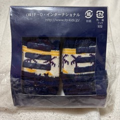 （株）F・O・インターナショナル　ベビー靴下の画像