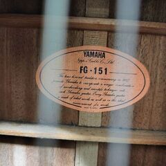 ヤマハギター の画像