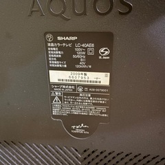 AQUOS 40型の画像
