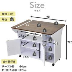 キッチンカウンターの画像