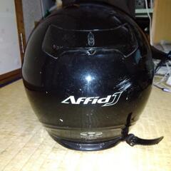 OGK アフィード　AFFID M　バイザーつきヘルメットの画像