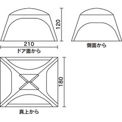 未使用　コールマン テントの画像