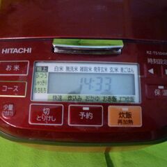 HITACHI　IHジャー炊飯器の画像