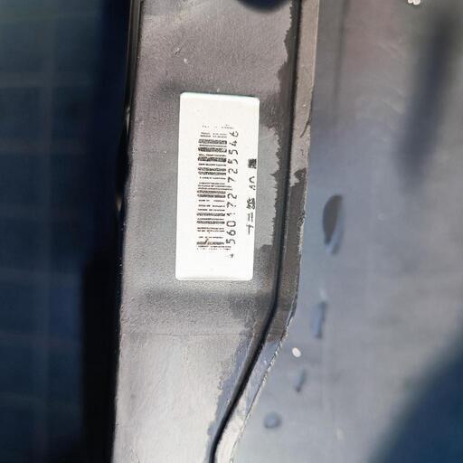 ⭐️⭐️プラ舟4個セット　愛知県名古屋市引き取り限定‼️⭐️⭐️ ZXH-ME-(1)｜テルワールド（NTT中古ビジネスフォン販売店）