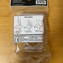 1/4スクリューダウン5個セット　ウルトラプロ　スタンド付きの画像