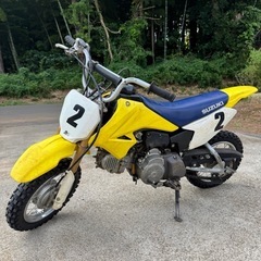 DRZ50
