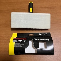 9インチコテバケ他の画像
