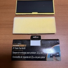 9インチコテバケ他の画像