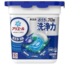 おかたづけカーゴジェットの画像