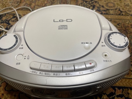 中古】CK-5Y(白)CDラジオカセットレコーダー)