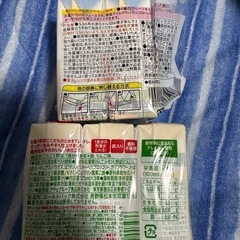 新品未開封　パンパース　たっちパンツ　Mサイズ　おまけつきの画像