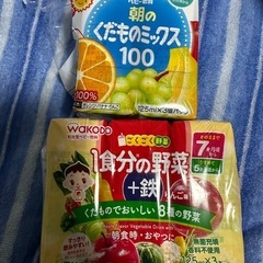 新品未開封　パンパース　たっちパンツ　Mサイズ　おまけつきの画像