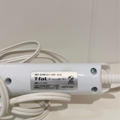 アイロン　スチーマー　T-fal ティファールの画像