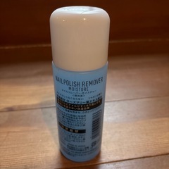 除光液　新品の画像