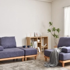 FINE KAGU ソファ　Soroi 1人掛けソファ　オットマン付きの画像