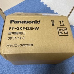 Panasonic FY-GKF42G-Wの画像