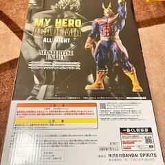 僕のヒーローアカデミア  一番くじラストワンの画像