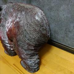熊の置物 60cm オブジェ 熊の木彫りの画像