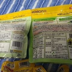 新品未開封　離乳食　おやつの画像