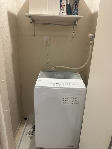 美品　洗濯機　2019年製　大阪府配達無料　引き取り限定　近場自社配達可能 美品 洗濯機 2019年製 大阪府配達無料 引き取り限定 近場自社