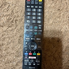 即日、取引希望！SHARP・テレビ50インチの画像
