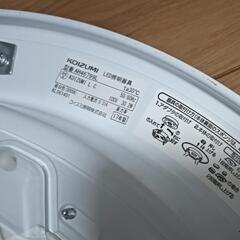 KOIZUMI シーリングライト AH46799L リモコン付きの画像