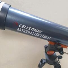 【美品】セレストロン　CELESTRON 天体望遠鏡　天体観測　自由研究　星の画像