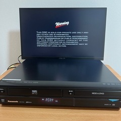Panasonic DMR-XP22V HDD搭載VHS一体型　DVDレコーダーの画像