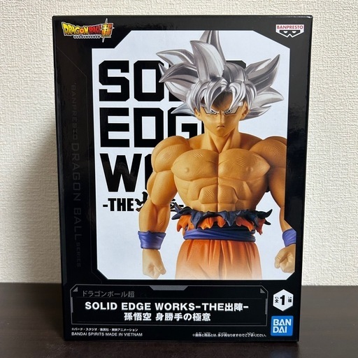 ドラゴンボール - 【新品】ドラゴンボール超　孫悟空のフィギュア 新作】 ドラゴンボール 超 SOLID EDGE WORKS 出陣 孫悟空身勝手