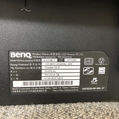 21.5インチ　モニター　の画像