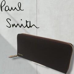 【極美品】ポールスミス　PaulSmith　長財布　ウォレット　...