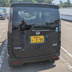 車検ロング 日産 ルークス ハイウェイスター の画像