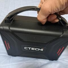 ポータブル電源240WhCTECHIの画像
