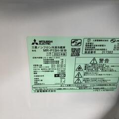 【松本市引き取り限定】MITSUBISHIノンフロン冷凍冷蔵庫146㍑（2023年）の画像
