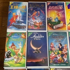 ディズニー ビデオ 14本セットの画像