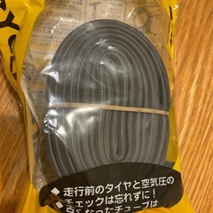 自転車　サイクルチューブ　未開封の画像