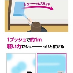 2個　リセッシュ 除菌EX ワイドジェット ラベンダー&ジャスミンの香りの画像